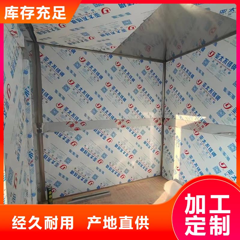 噴塑鉛房優(yōu)勢特點