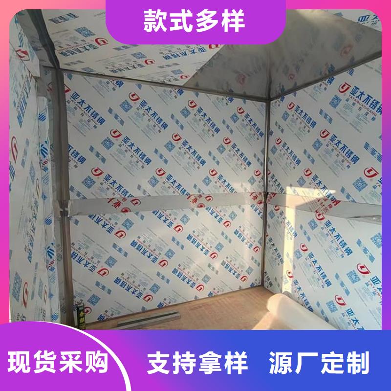 醫(yī)用鉛房適用范圍廣