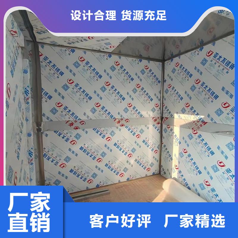 噴塑鉛房優(yōu)勢特點