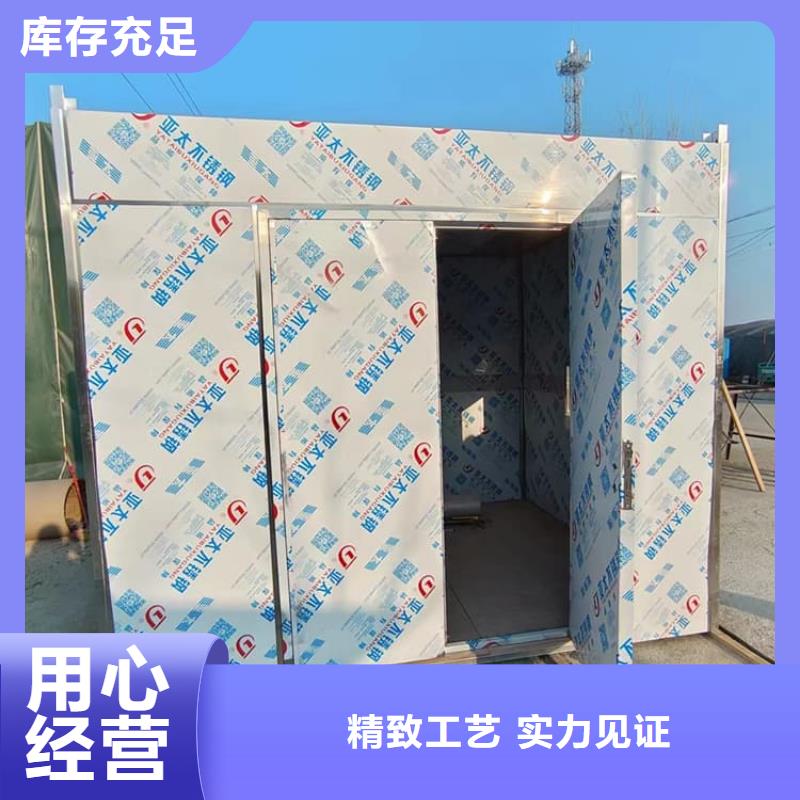 射線鉛房廠家-發(fā)貨及時(shí)