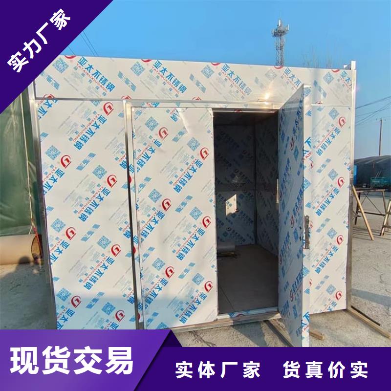 射線鉛房廠家-發(fā)貨及時(shí)