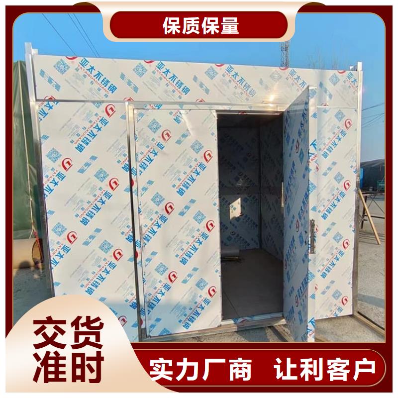 批發(fā)鉛房1個(gè)鉛當(dāng)量的供貨商