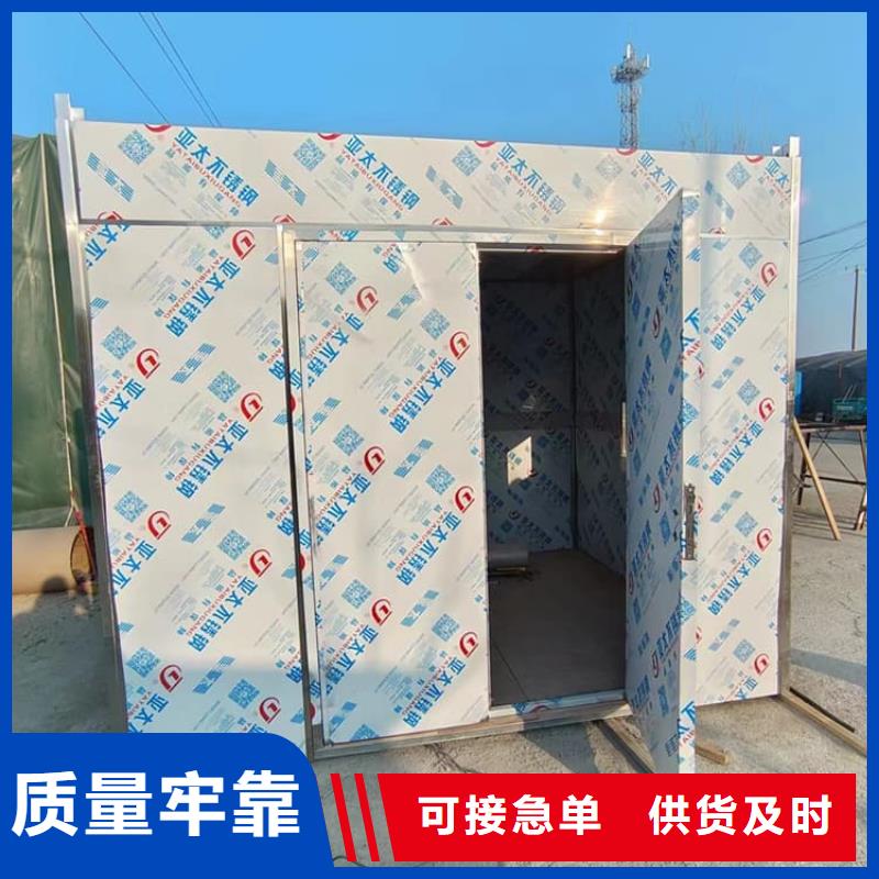 射線防護(hù)鉛房老品牌值得信賴