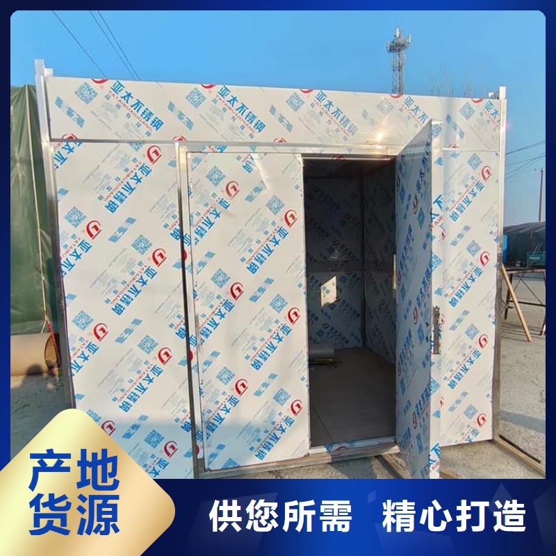 鉛房2個(gè)鉛當(dāng)量放心選擇