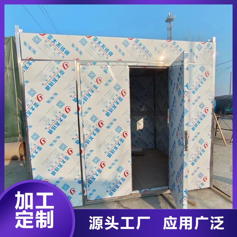噴塑鉛房優(yōu)勢特點