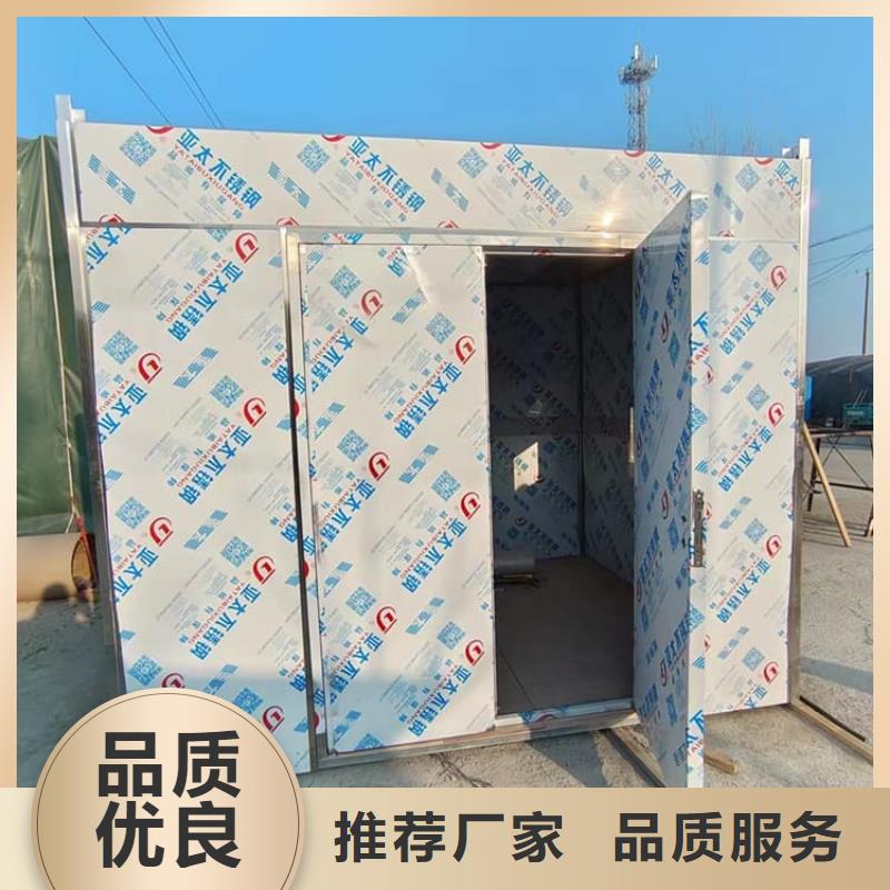 噴塑鉛房優(yōu)勢特點