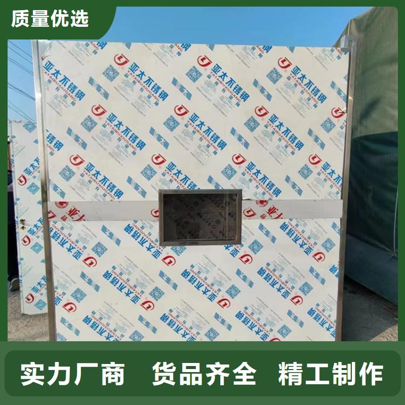 影像科鉛房工廠直營