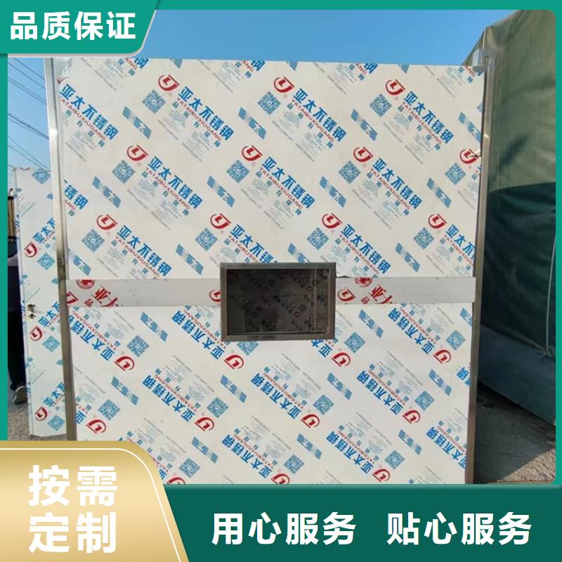 醫(yī)用鉛房適用范圍廣