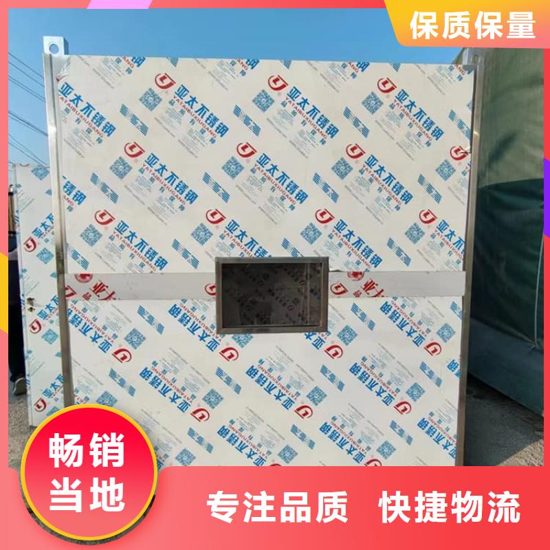 噴塑鉛房優(yōu)勢特點