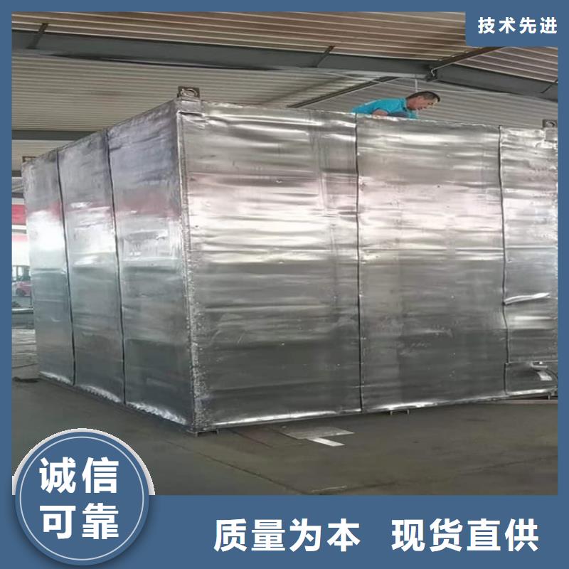 射線防護(hù)鉛房老品牌值得信賴