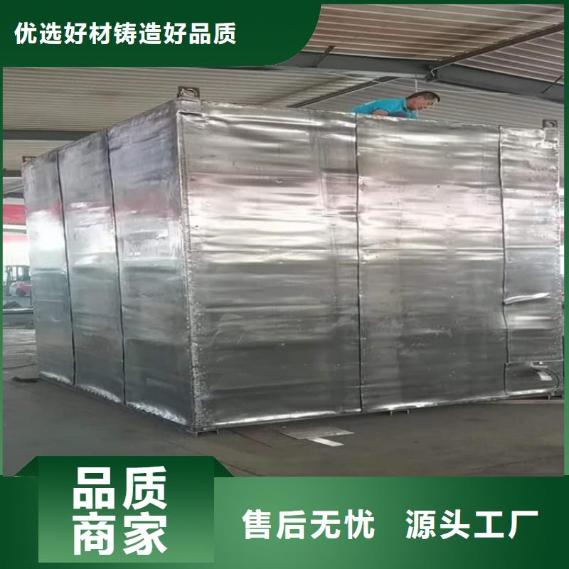 影像科鉛房工廠直營