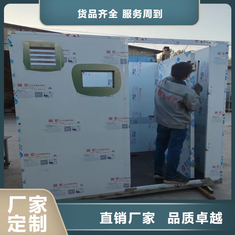 鉛房2個(gè)鉛當(dāng)量放心選擇