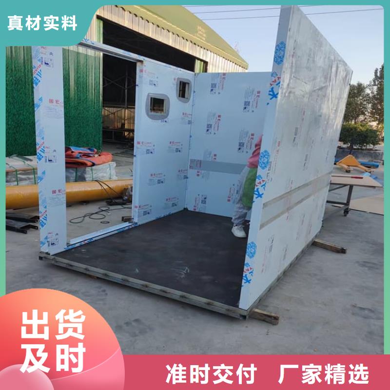 射線鉛房廠家-發(fā)貨及時(shí)
