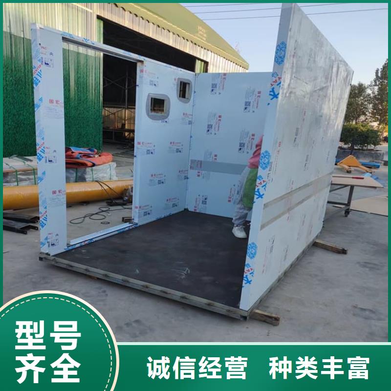 影像科鉛房工廠直營