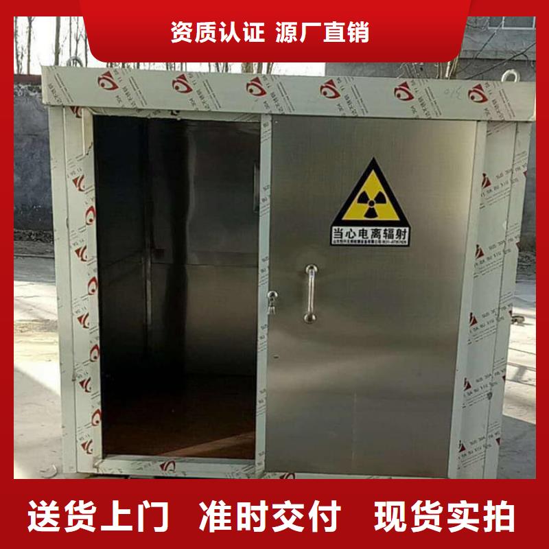 鉛房2個(gè)鉛當(dāng)量放心選擇