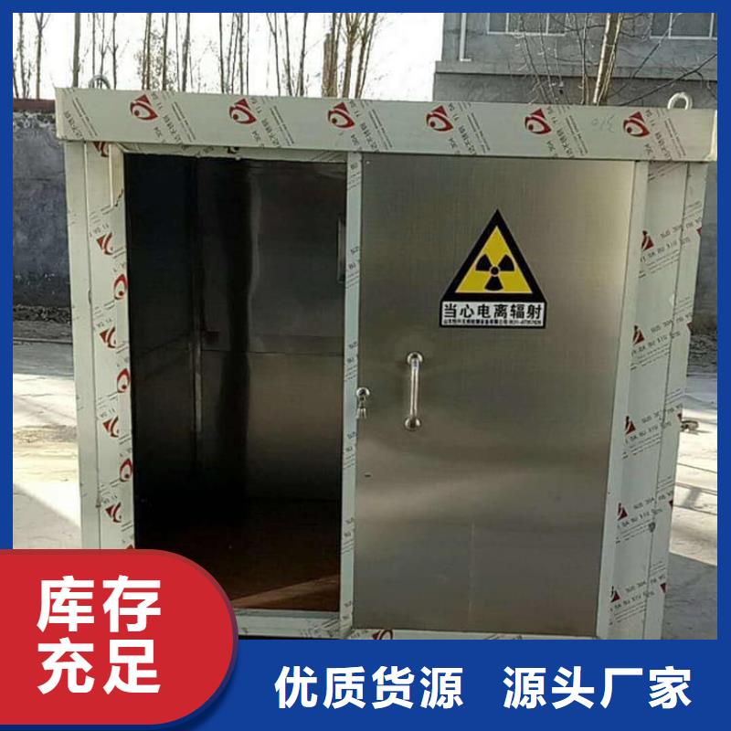 影像科鉛房工廠直營