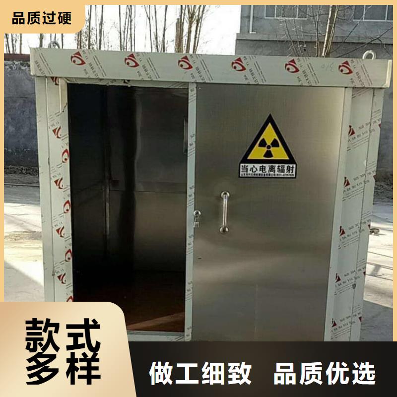 噴塑鉛房優(yōu)勢特點