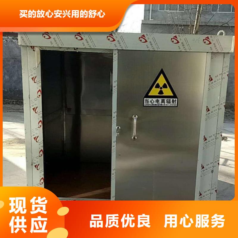 賣鉛房配帶鉛玻璃的當(dāng)?shù)貜S家