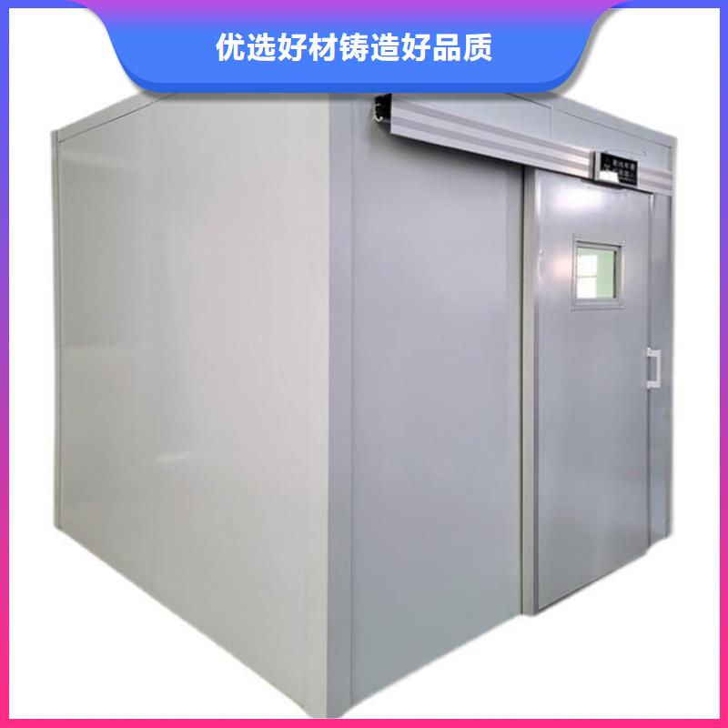 鉛房2個(gè)鉛當(dāng)量放心選擇