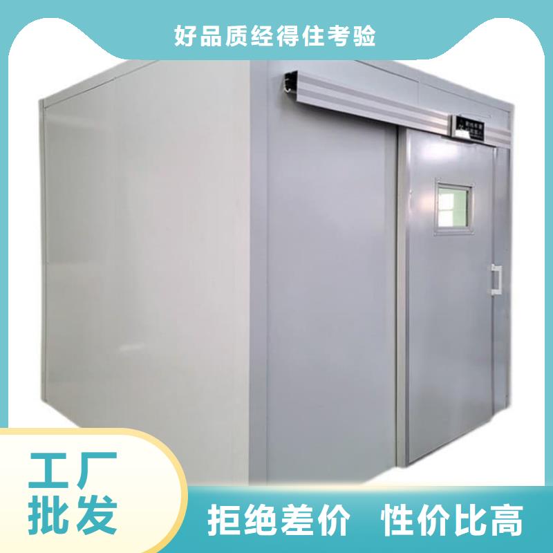 找鉛房6個(gè)鉛當(dāng)量-實(shí)體廠家可定制