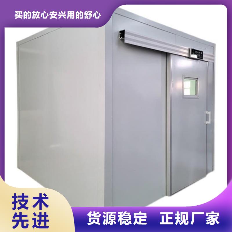 噴塑鉛房優(yōu)勢特點