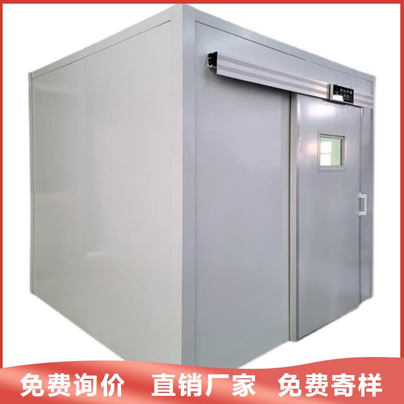 醫(yī)用鉛房適用范圍廣