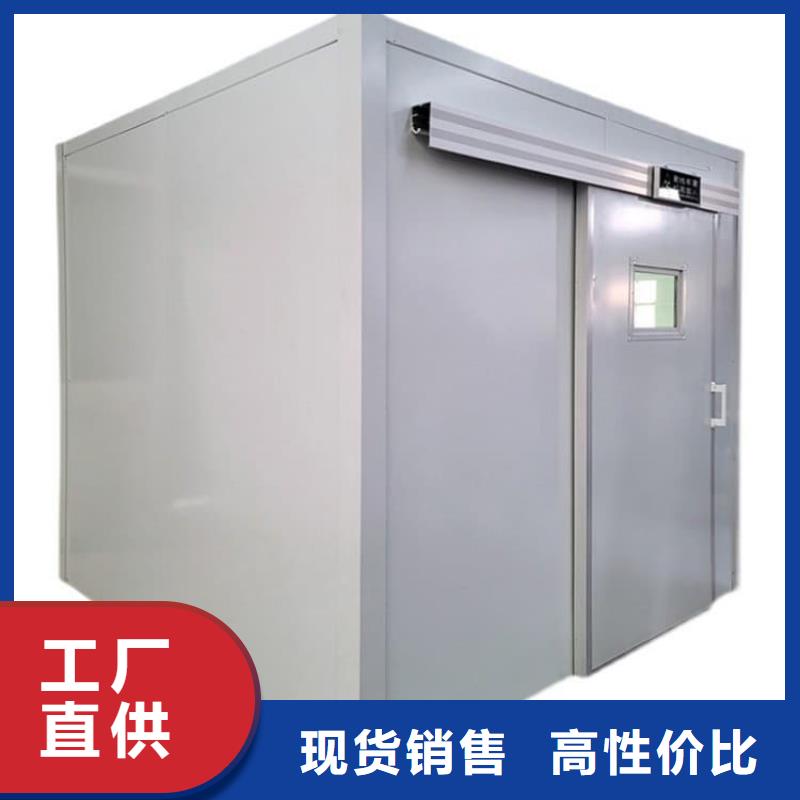 2025采購##鉛房1個鉛當量##品種齊全