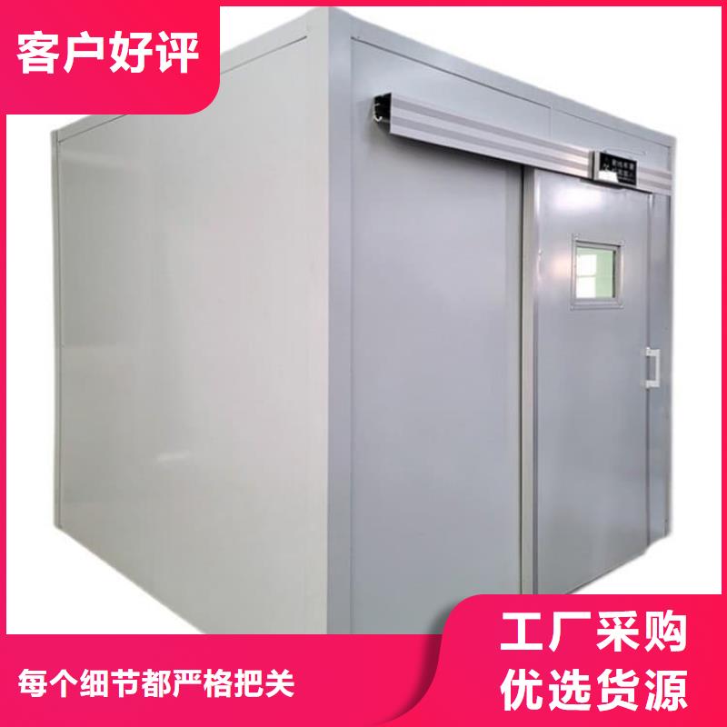 賣鉛房配帶鉛玻璃的當(dāng)?shù)貜S家
