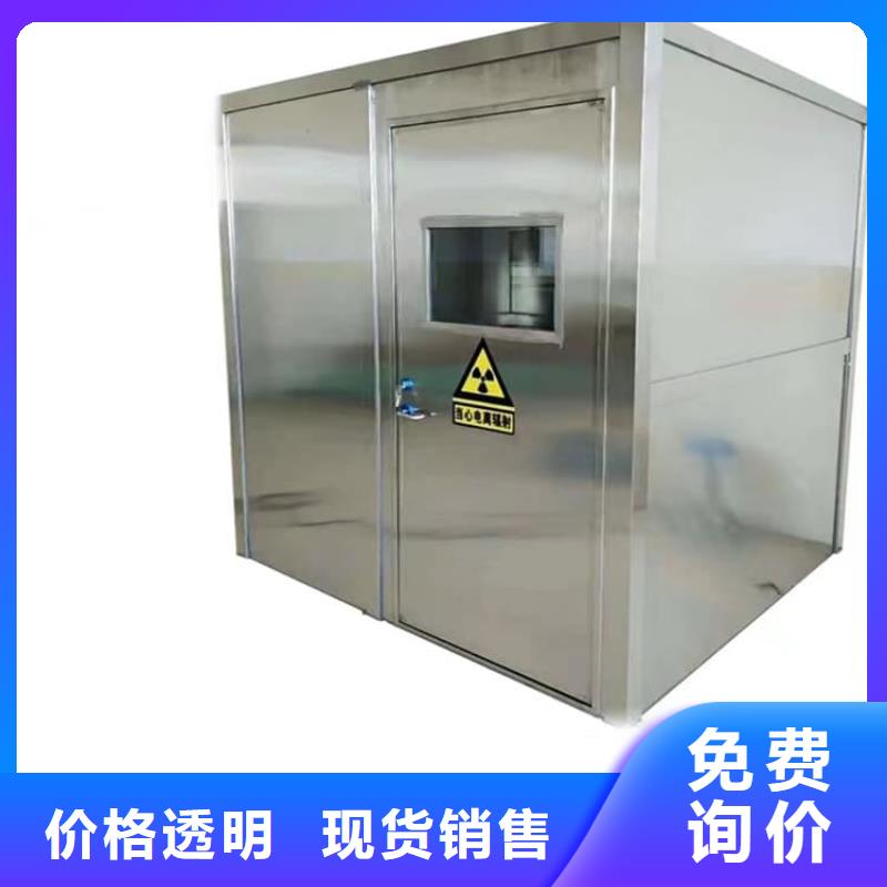 找鉛房6個(gè)鉛當(dāng)量-實(shí)體廠家可定制