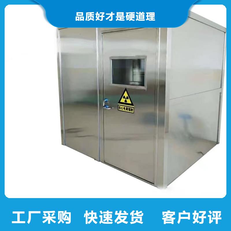 2500*2600mm鉛房查看詳情