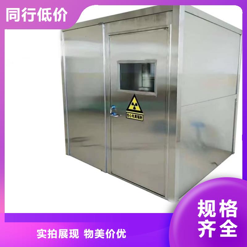 賣鉛房配帶鉛玻璃的當(dāng)?shù)貜S家