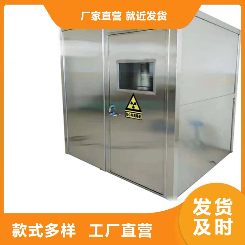 噴塑鉛房優(yōu)勢特點
