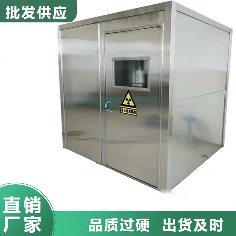 鉛房2個(gè)鉛當(dāng)量放心選擇