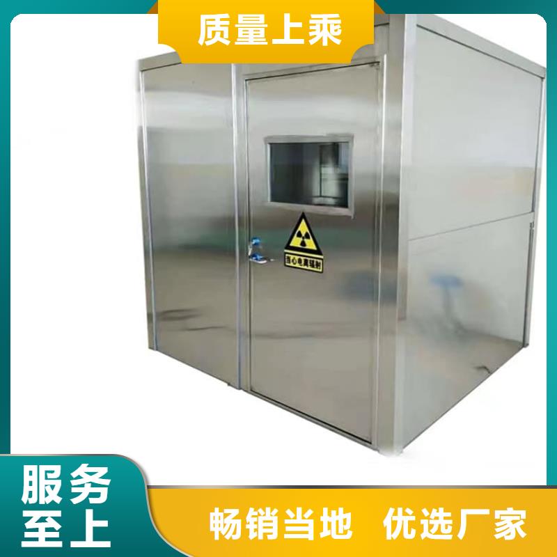 鉛房配帶鉛玻璃生產(chǎn)廠家歡迎致電