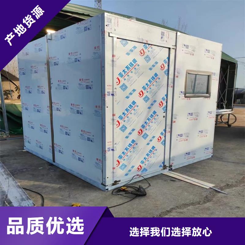 射線鉛房廠家-發(fā)貨及時(shí)