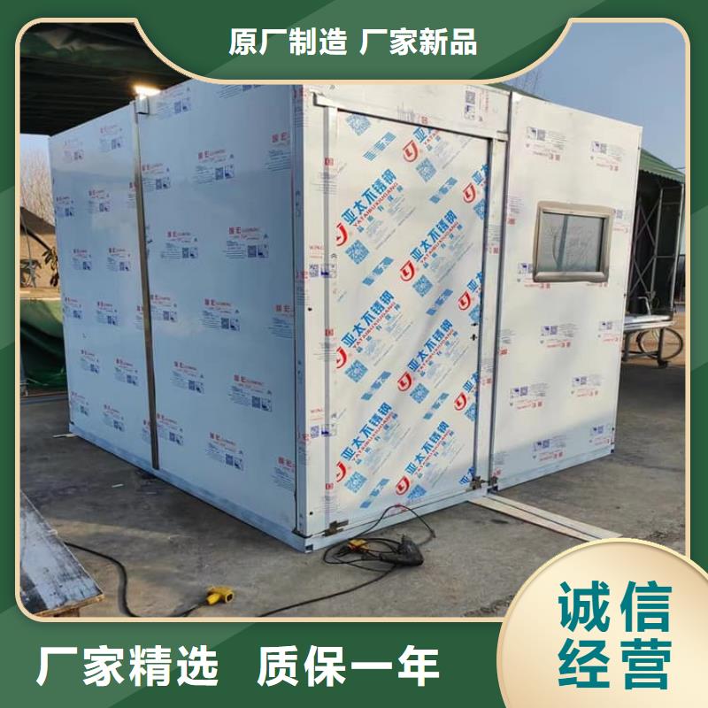 鉛房2個(gè)鉛當(dāng)量放心選擇