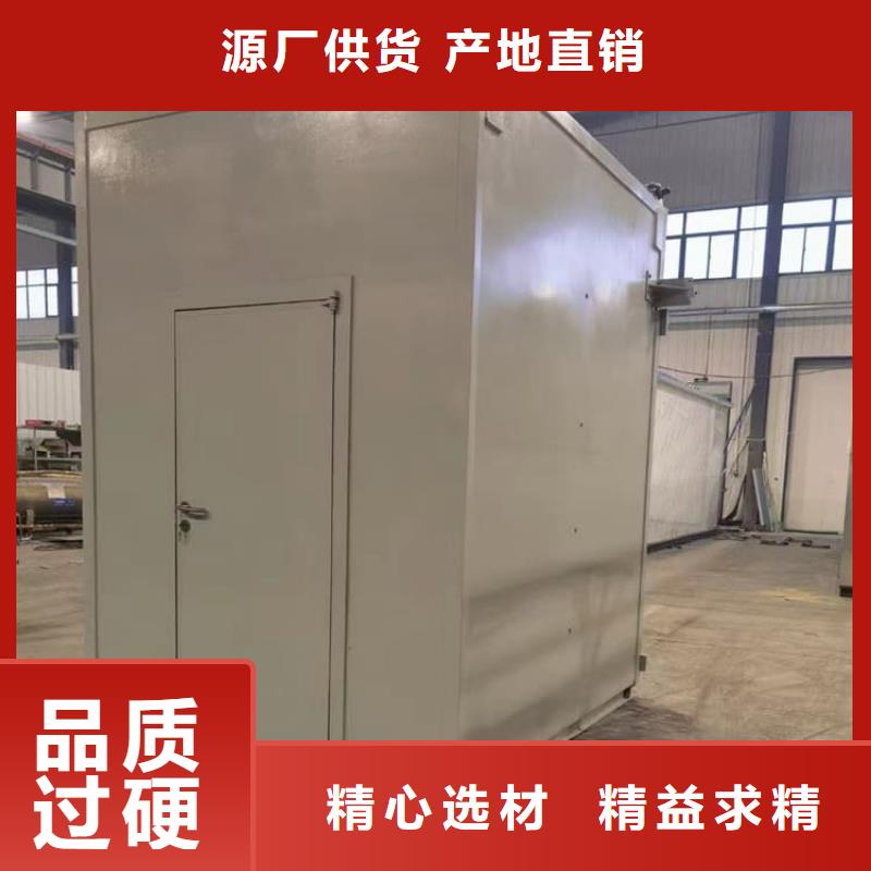 射線鉛房廠家-發(fā)貨及時(shí)