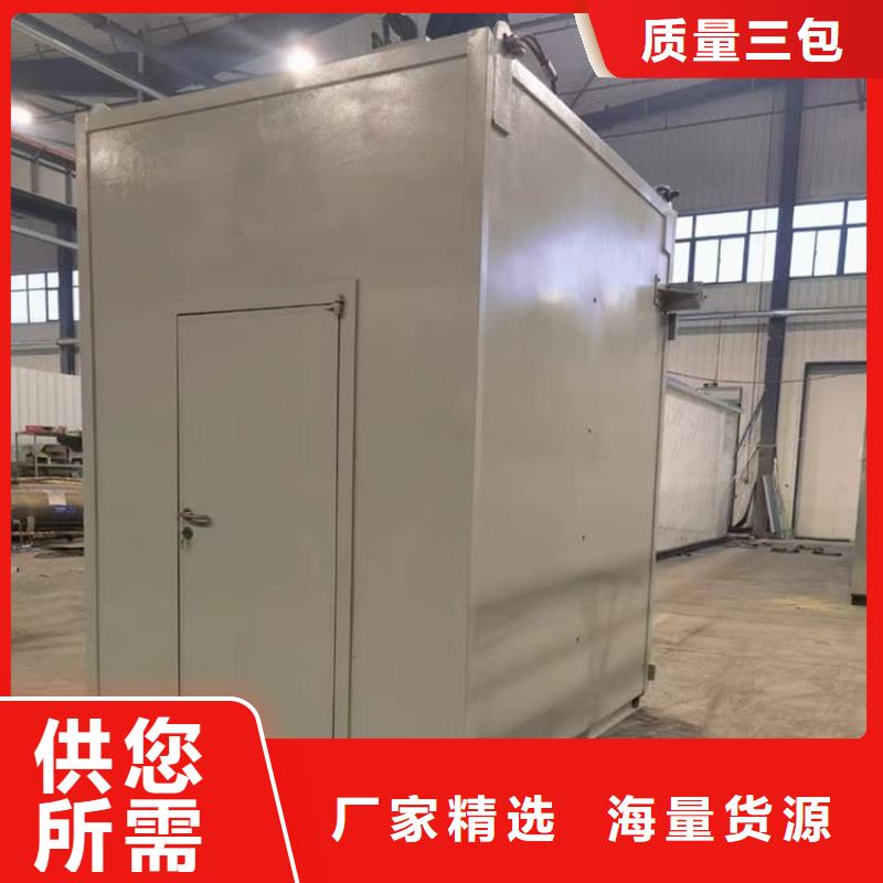 影像科鉛房工廠直營