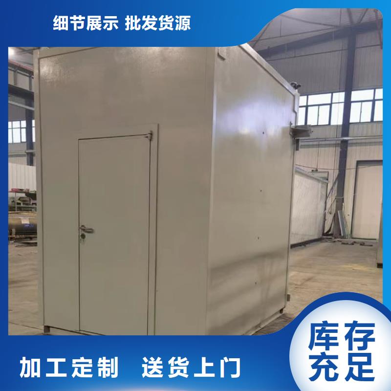 2025采購##鉛房1個鉛當量##品種齊全