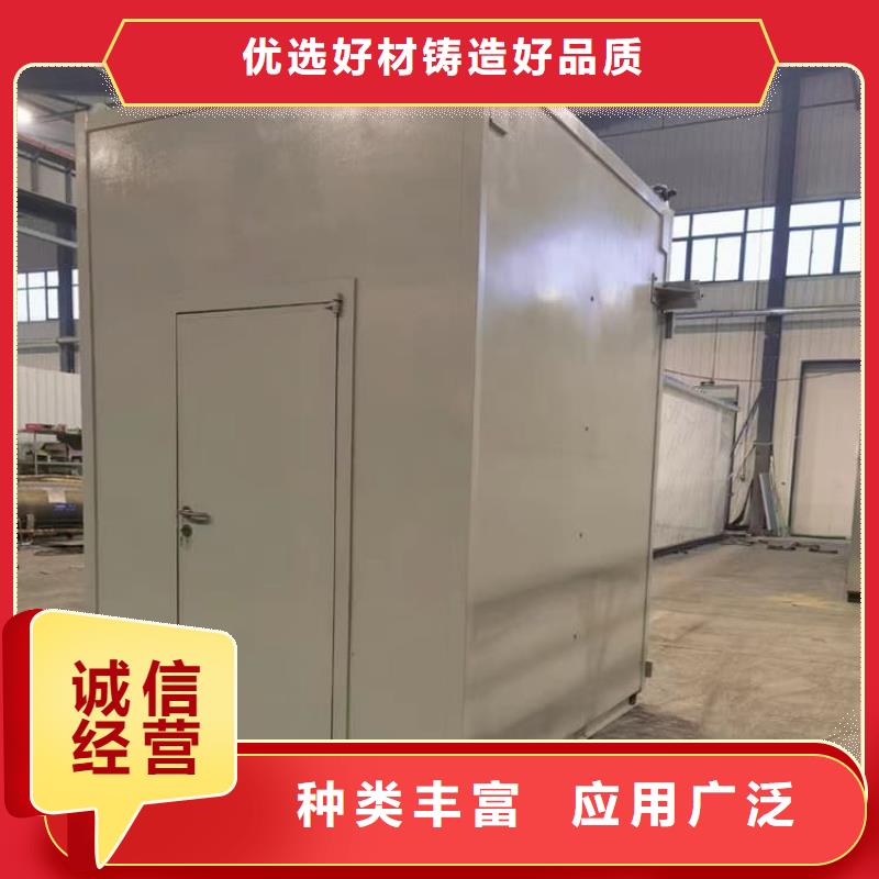 影像科鉛房工廠直營