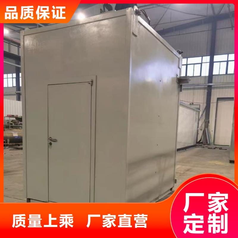 賣鉛房配帶鉛玻璃的當(dāng)?shù)貜S家