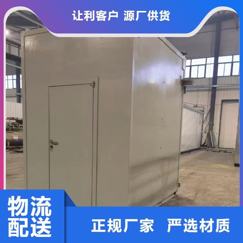 噴塑鉛房優(yōu)勢特點