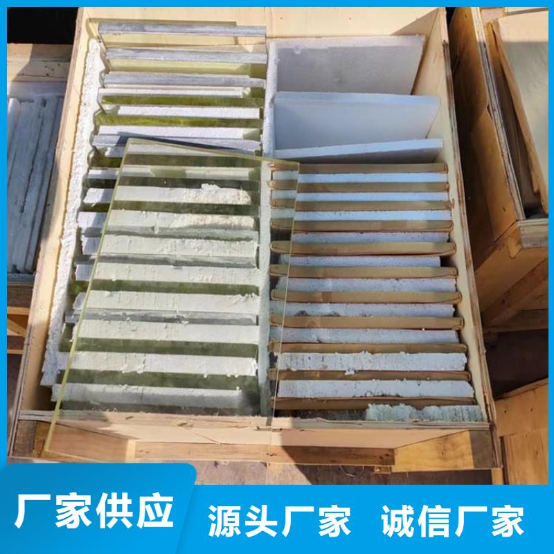 信譽(yù)好的防護(hù)鉛玻璃