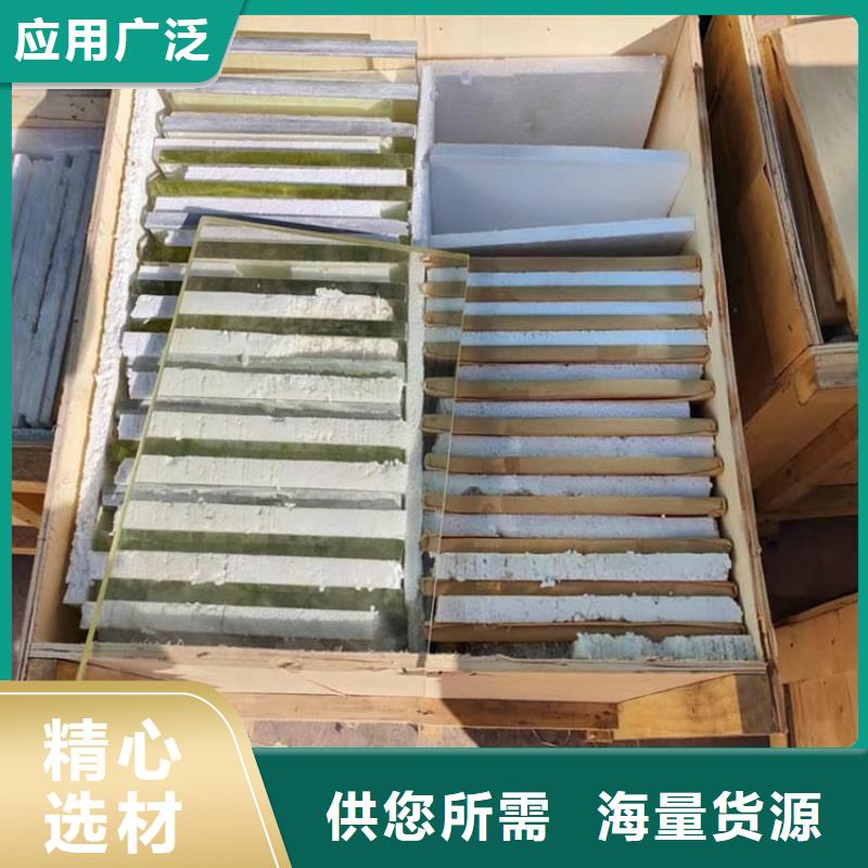 鉛玻璃1200*1000mm源頭廠家