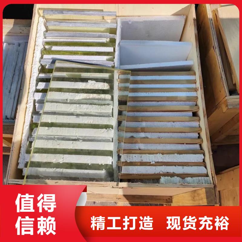 快速:鉛玻璃600*900mm廠家