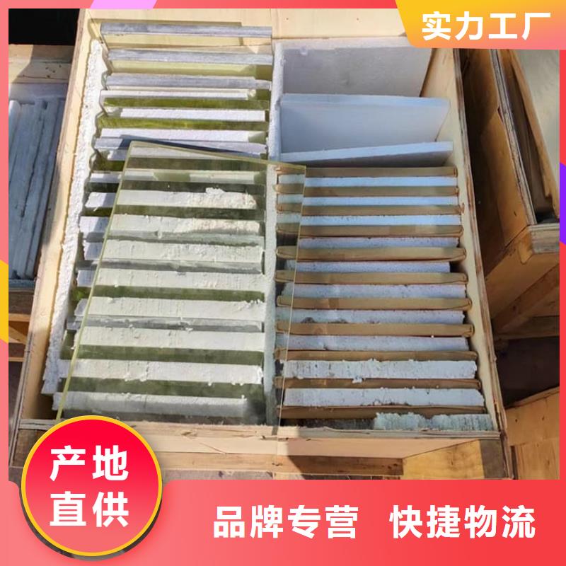 鉛玻璃1當(dāng)量-量大價(jià)優(yōu)