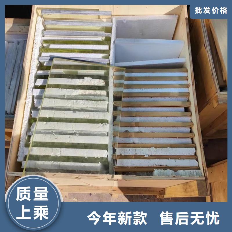 有現(xiàn)貨的防輻射鉛玻璃批發(fā)商
