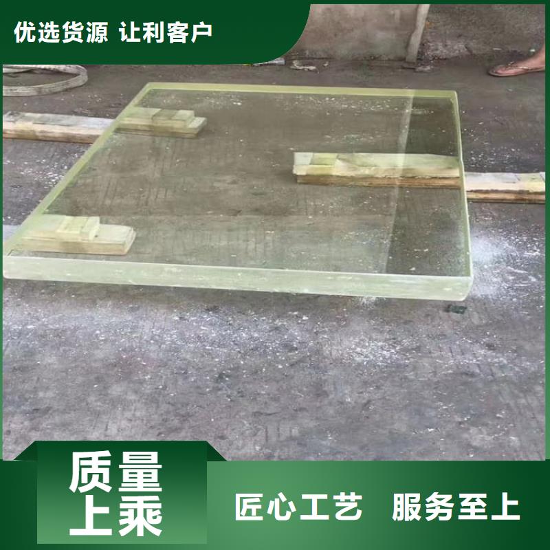 鉛玻璃1500*1000mm現(xiàn)貨銷售