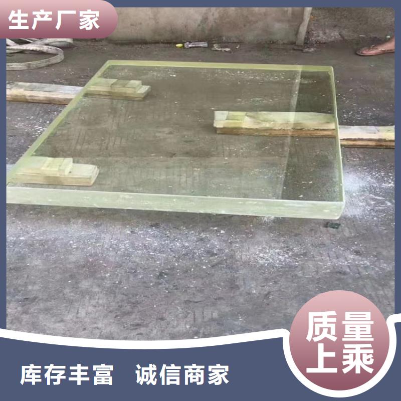 防護(hù)鉛玻璃廠家供應(yīng)