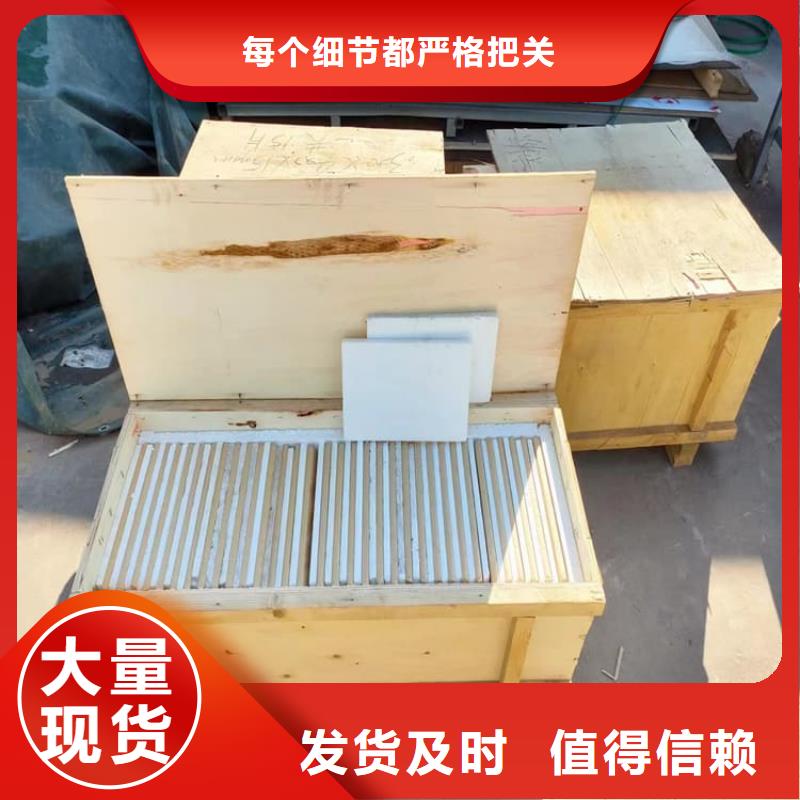 有現(xiàn)貨的鉛玻璃20mm供貨商